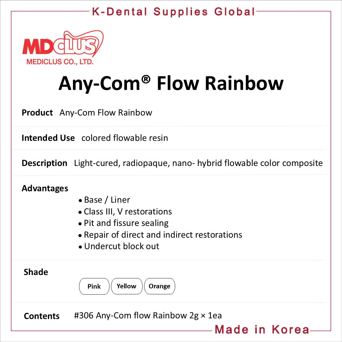 Any-Com Flow Rainbow Light-cured, Nano-hybrid Flowable Color Composite 2g x 1ea
