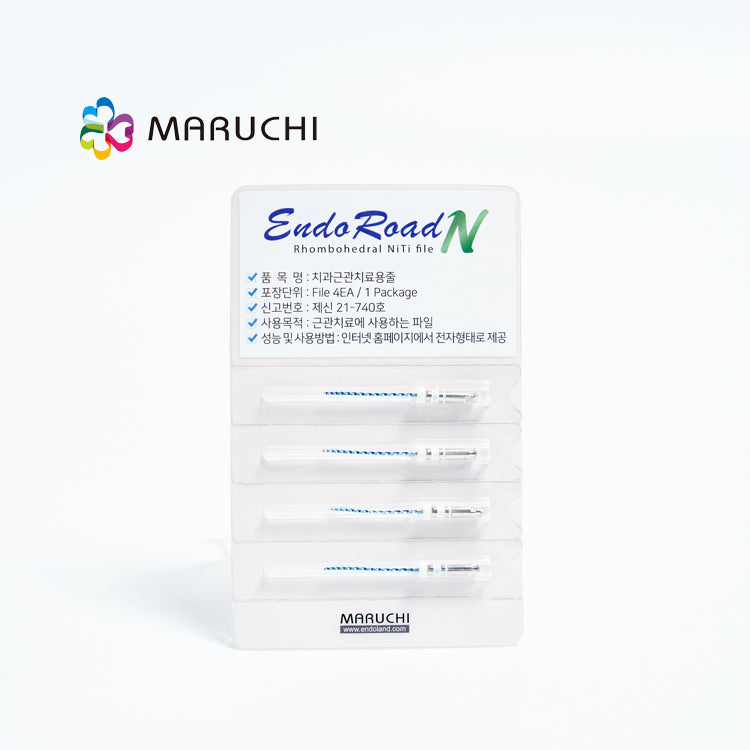 [Minimally Invasive] EndoRoad N Rotary NiTi files 21/25/31mm